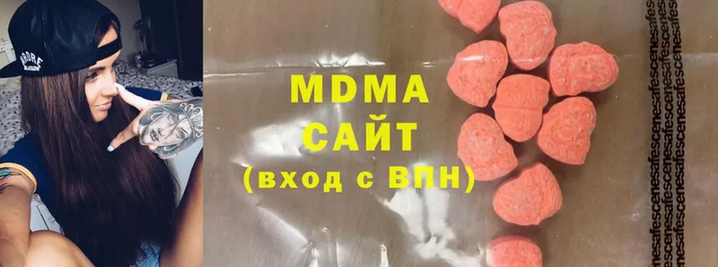 закладка  Копейск  MDMA crystal 